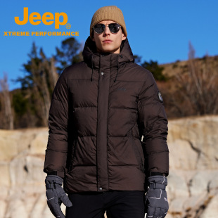 Jeep Jeep outdoor windproof waterproof down jacket men's and women's thickened warm winter jacket Diamond-proof velvet hooded jacket