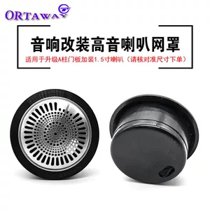 Car Audio Upgrade and Modification A-Pillar Door Panel 1.5inch Tweeter Speaker with Additional Decorative Protective Grille Cover