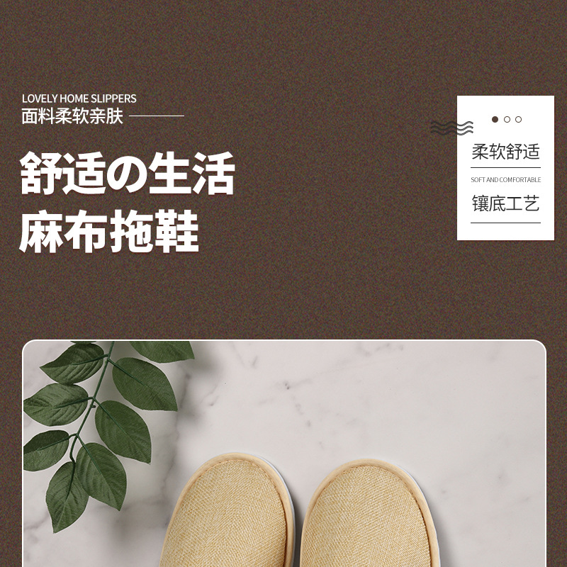 TD9详情页-欣怡美_04