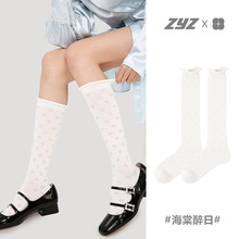 ��ˇ���d�LͲ�m��Ů�ļ��W��͸��jkС���m����ٴ������ͲŮ�m