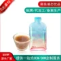 odm膳食发酵纤维饮料