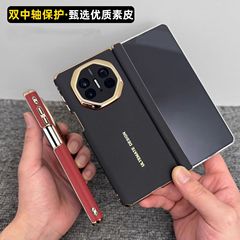 Huawei matex5 携帯電話ケースに適したダブル中央軸保護 x6 プレーンレザー電気メッキスマートウィンドウ磁気フリップレザーケース