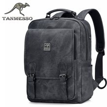 tanmesso双肩包男大容量男士旅游背包休闲商务旅行包潮电脑包书包