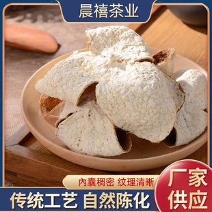 �������Ƥ�خa��ˮ һ����Ƥ�V�|����ɂ}�Ϙ�Ȧ֦�̏S�����l