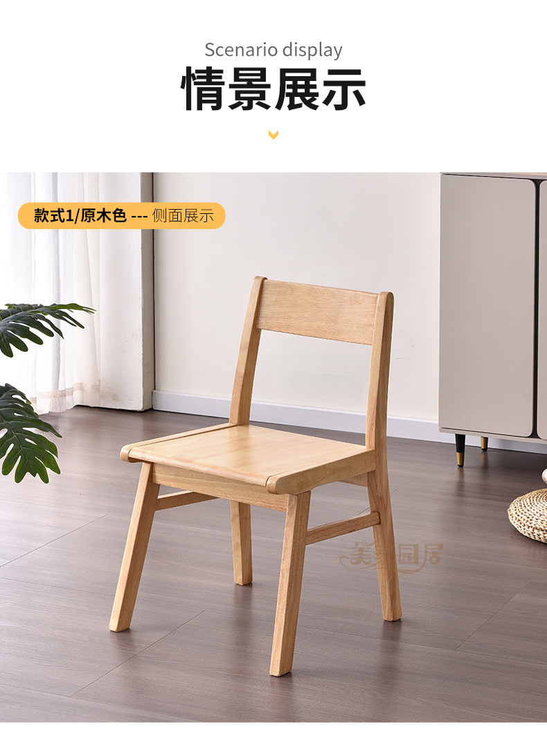 详情页_08.jpg