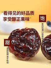 ȥ�˙��Ҹɴ�܇���Ӹ�ˮ���ɹ������T��܇���Ӻ����������eС��ʳ