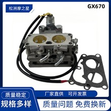 GX670Ħ܇lәCmHonda GX630 GX660 GX690Ħ܇
