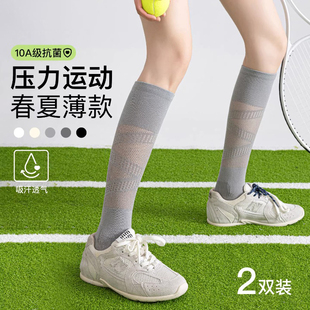 노�Ȧ�ӻ�ɫС�ȉ����m��Ů�@�ݴ��ļ�����W���m�����\���LͲ�m