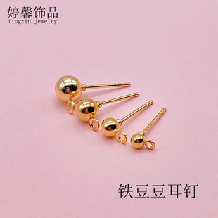 �F�|�僎���������� DIY���������Ͽɒ춹����� 1000��/��