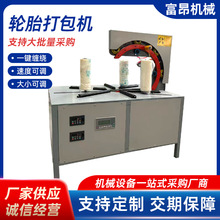 ݆̥Chp@bCĤԄ@pĤC늾|ȫԄӴC