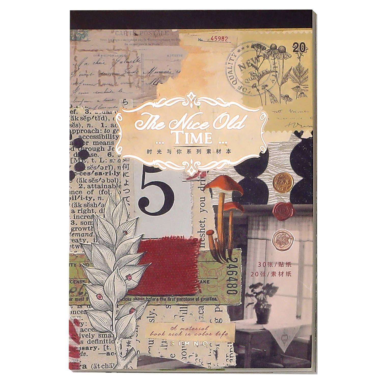 Xinmo material esta vez y su serie retro diario artístico decoración básica base de papel 50 piezas en 4 tipos