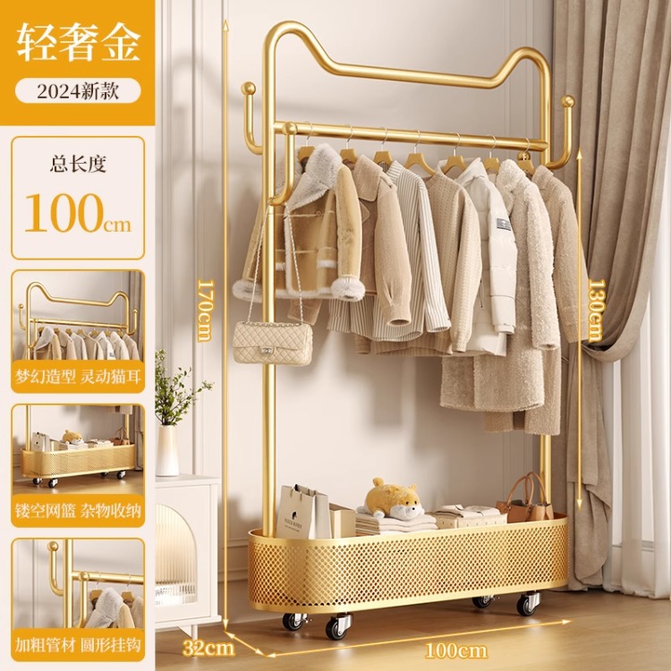 Perchero de piso a techo Dormitorio doméstico grueso y grueso Perchero extraíble Tendedero de secado de balcón Perchero