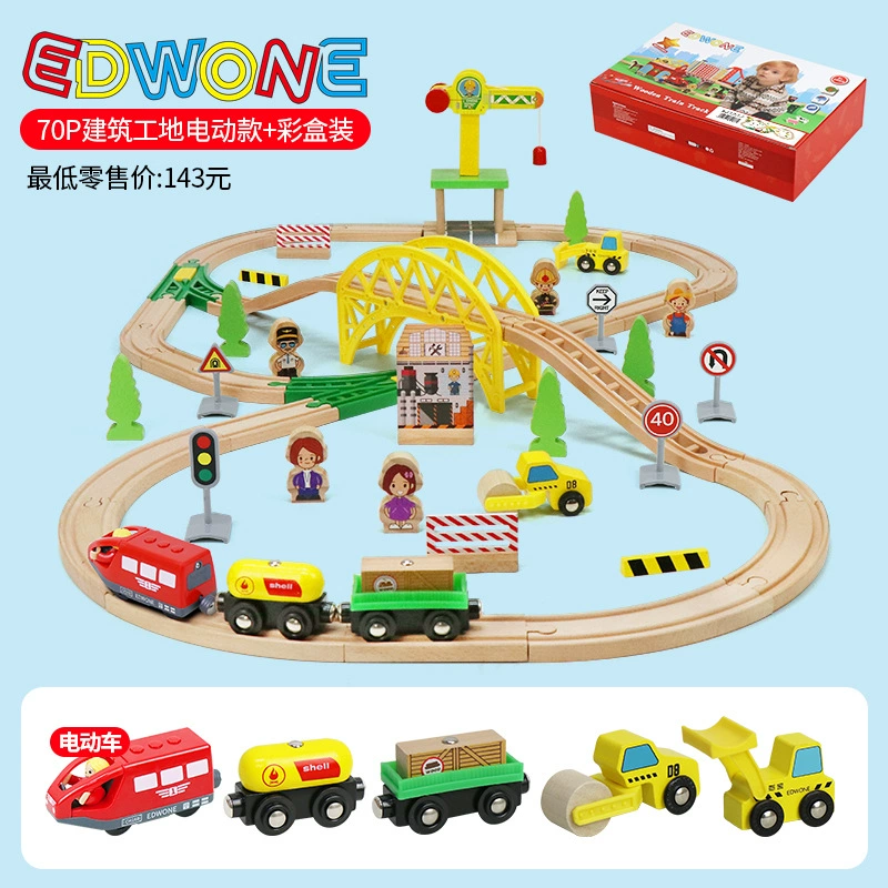 Train, subway, wooden toy railed