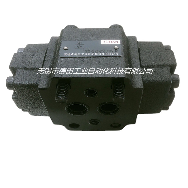 厂家直销 CPDG-03，CPDG-06，CPDG-10，液控单向阀