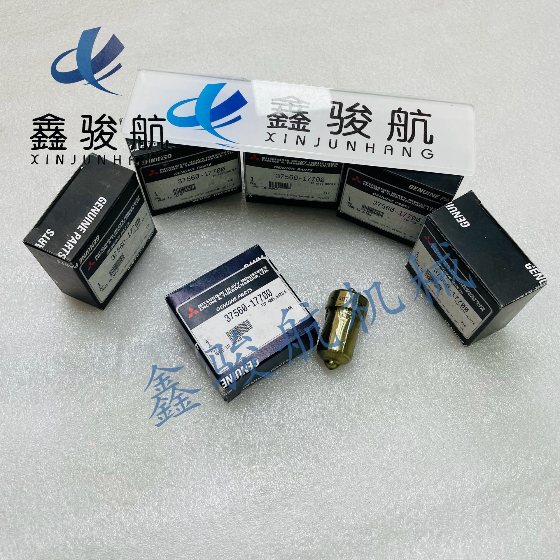 37560-17700喷油嘴适用Mitsubishi三菱S6R/S12R/S12H/S12N/S16R油
