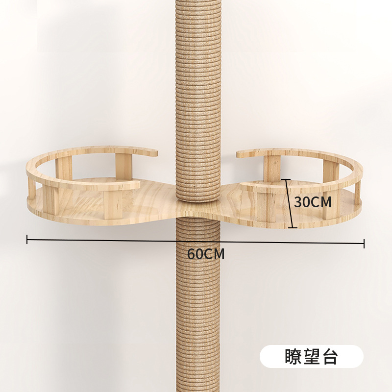 TTJPJ07-액세서리 선반-전망대