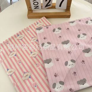ȫ��40֧���aӡ��  �l�y��ͨС���^ �B��ȹͯ�bŮ�b�r����
