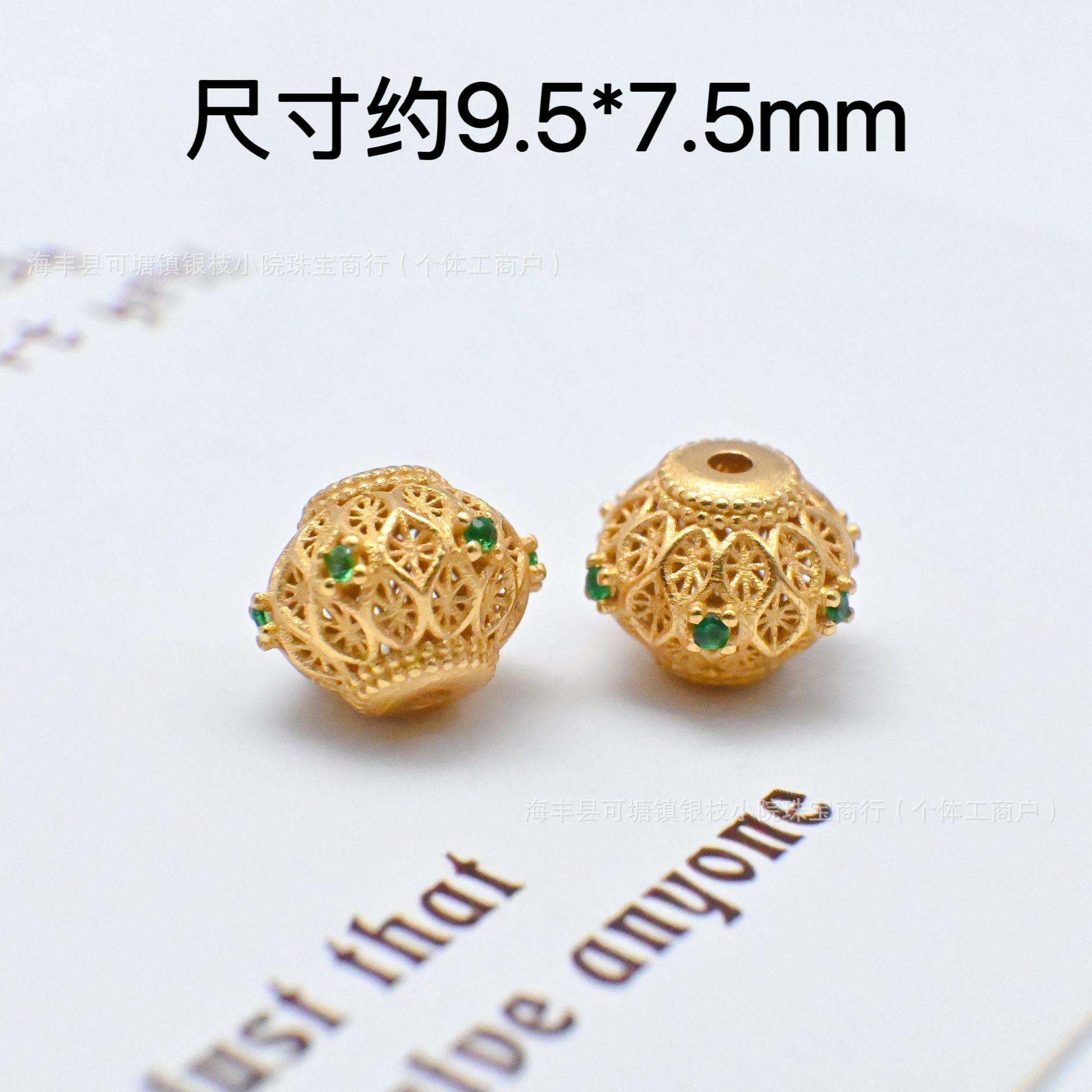 S925 Silver Electroplated 24K Gold and Silver Jewelry Through-Hole DIY Accessories Six-Pointed Star Spacer Bead Feather Pendant Beaded Bracelet Material