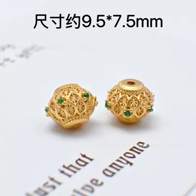 Zərgərlik ara hissələri: and Silver Jewelry Through-Hole DIY - green-zirconium-lantern-spacer-beads