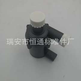 7L0965561汽车附加水泵辅助循环水泵12V电子水泵适用于大众途锐