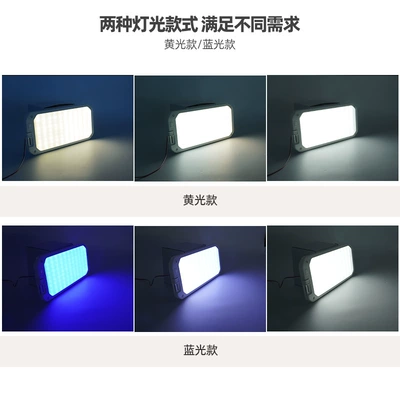 Rv Light, Car Compartment Roof Light