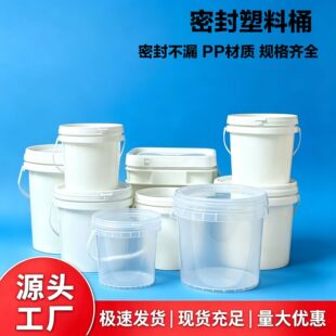 �S�����l���ψAͰ��Ͱpp���|���w�����ּӺ�͸���ܷ��̲�ˮ��Ͱ