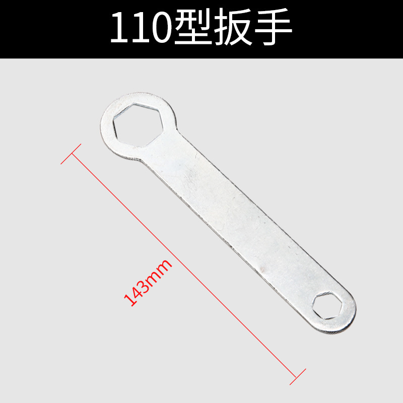 グラインダー切断機レンチセット皮レンチ100型グラインダーレンチ開口レンチ調整角度|undefined