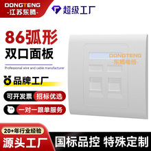 �ӹ����Ɩ|�v 86�ͻ����p�����W�j�Ԓģ�K�����