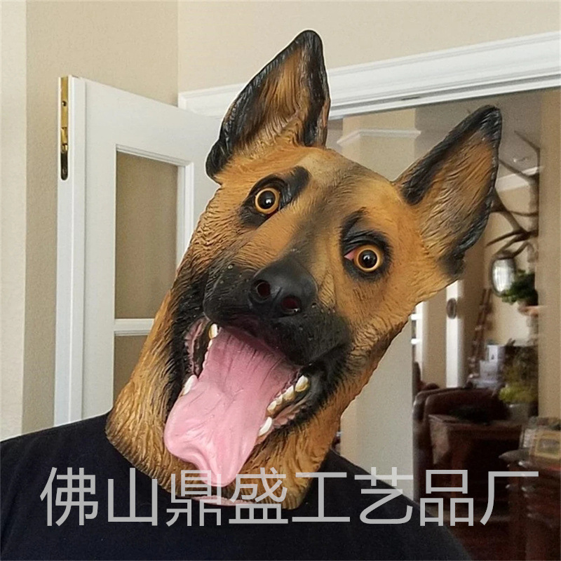 Wolf Dog Latex Mask Pet Dog Police Dog Shooting Animal Props Funny…