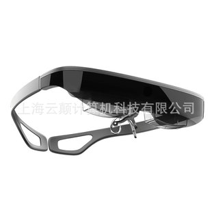 Liangfengtai G200 AR очки VR очки