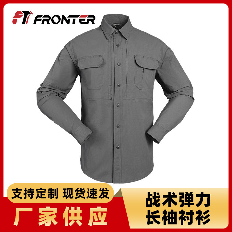 fronter Spring and Autumn Outdoor Water-repellent Tactical Shirt City Commuter Elastic Breathable Long Sleeve Shirt Wholesale
