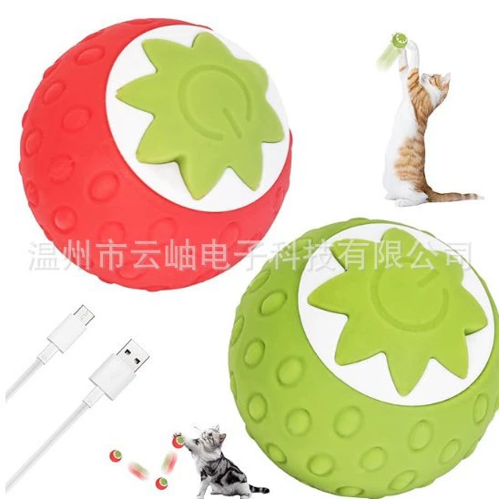 Популярная кросс-бордерная игрушка для кошек в виде клубнички, мяч для катания, игрушка для снятия скуки, саморазвлечение, зарядка, оптовая продажа