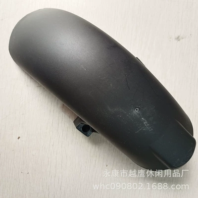 10-inch electric scooter single: Electric vehicle fender