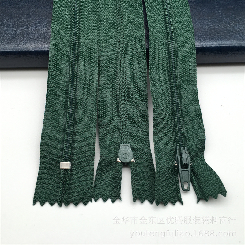 우체국 녹색 * 3 지퍼 20cm