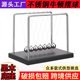 5 Ball 7 Ball Newton Pendulum Stainless Steel Chaos Pendulum Balance Ball Creative Ornaments Decompression Gift Energy Conservation Balls