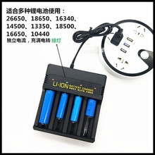 M18650늳س43.7v-4.2v䱣oٿ늝MDG