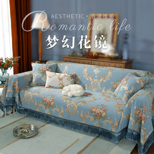 Cross-border hot selling European style sofa towel chenille sofa blanket anti-cat scratch sofa cover leather sofa cover cloth wholesale
