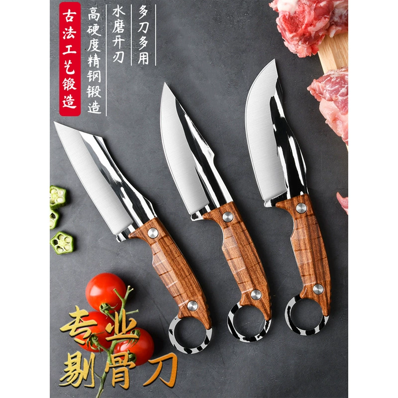 Кухонный кованый нож для обвалки, специальный нож для разделки мяса и снятия шкуры, монгольский ручной мясной нож, острый, высокой твердости, кухонный/универсальный нож для фруктов