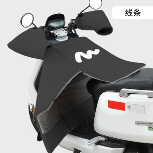 Windshield winter split battery car gloves winter fleece-lined thickened waterproof widened side wing electric car windshield