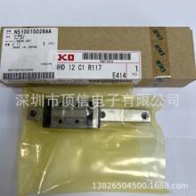 SMT���N510017327AA.XST3+5VW.MTNW000458AA