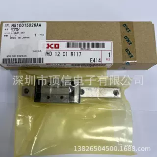 SMT配件MTPB007571AB.MTPB007572AB.N510025708AA