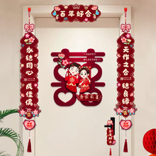 ���Y���з�ϲ���NŮ�������»鷿�g�T�����T����T�N��c��Ʒ