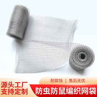 ����304���P䓽��پ����W�����x�����o����ֲ������^�V�W�羳