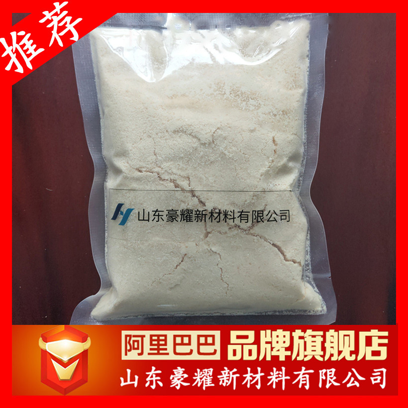 供应 油酸钠 十八烯酸钠  用途广泛 20KG起订 油酸钠 量大优惠