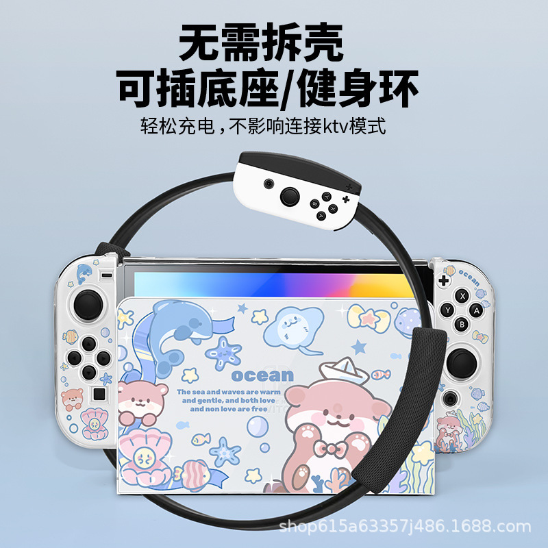 Switch2 保護ケース 漫画 オーシャンスイッチ 任天堂保護ケース SwitchOLED 保護ケース PC|undefined