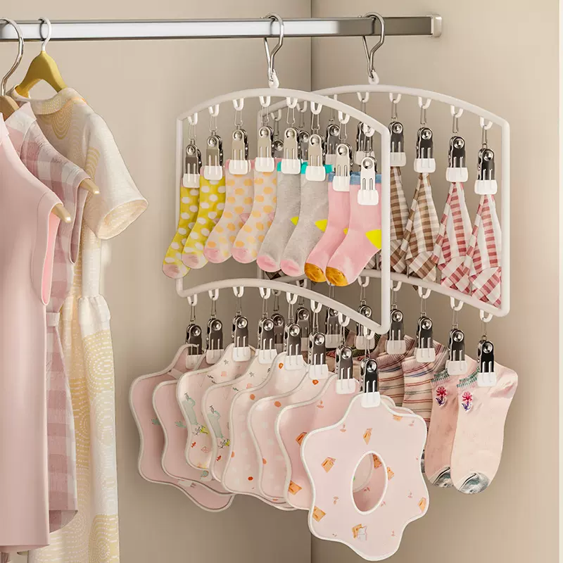 多夹子儿童衣架衣柜收纳新款婴儿袜子多层晾晒架可移动挂衣架