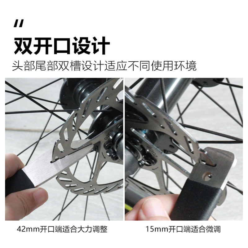 Bike disc brake, brake for repair, wrench