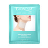 Silky moisturizing nutritious refreshing brightening neck mask