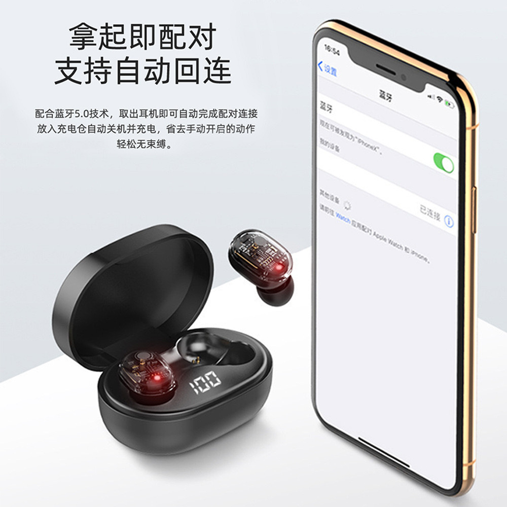 Ventas directas de fábrica Pantalla digital inalámbrica real E7S de batería grande, alta calidad de sonido, juegos de deportes electrónicos, deportes, auriculares Bluetooth TWS
