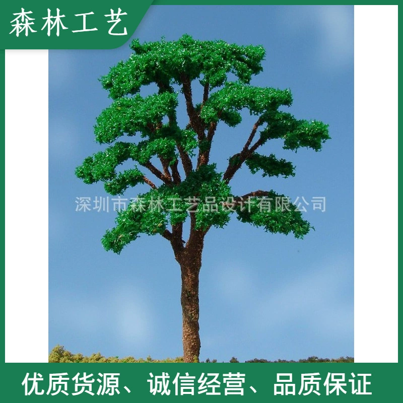 Студент модель Учебник Модель поезда Дерево Песочный стол Модель дерева N153